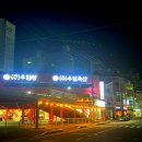 (주)드림축산 이미지
