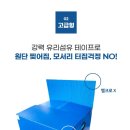 다올팩토리