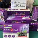 채농원 이미지