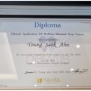 메이크치과의원 이미지