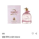 랑방 루머2 로즈향수 100ml 이미지