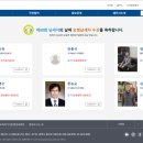 벨톤보청기 의료기 이미지