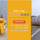 (주)형은물류 이미지