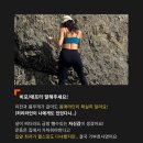 (주)이안애니멀헬스 | 전포 헬스장 SAND PT : 허리라인 되찾은 30대 언니의 관리후기
