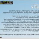 (주)라온골프 이미지