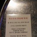 꾸이꾸이 이미지