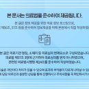 명신치과의원 이미지