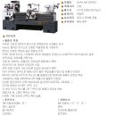 태림스틸 이미지