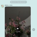 듀메르시