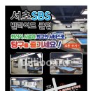 서초당구클럽 네이버블로그