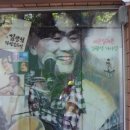 대광전업사 이미지
