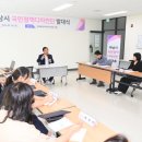 국민생활건강 이미지