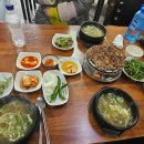 (주)은하투어