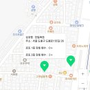 서울부동산중개인사무소 이미지