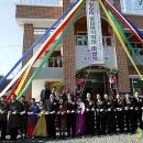 장승마을회관 이미지