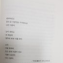 샛별음악교습소 - 안산시 상록구 초당로 43 | 샛별음악교습소