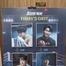 애기야 | [뮤지컬]251004~251009 조선의 복서 후기(feat. 애기야 가자!!)