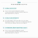 아현재활의학과의원 이미지