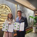 푸드파크 주식회사