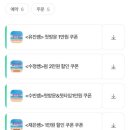 뷰티플러스 명덕점