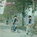 사월이네 이미지