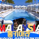 주식회사 아라 이미지