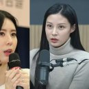 캐나다 도피’ 윤지오, 조민 SNS에 남긴 댓글 내용은 이미지