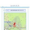 감삼동346 이미지