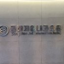 세가온산부인과의원 이미지