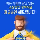 투에이치파트너스