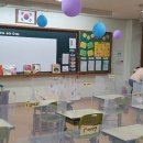 동인초등학교 이미지
