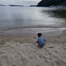 다사랑온누리약국 이미지