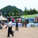 어상천우체국 이미지