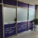 북부법무사법인 - 중랑구 숙선옹주로 6-9 | 북부법무사법인