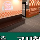 방방곡곡 노래연습장 네이버블로그