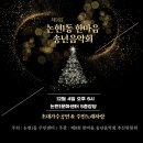 논현1동-9 이미지