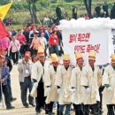 상복 농장 이미지