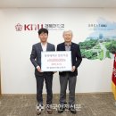 삼아상사 이미지