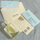 부산원데이클래스 믈로 수하나 서면향수공방 체험 후기