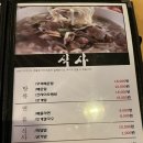 구로횟집 이미지