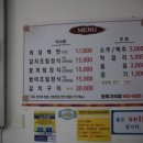 오뚜기카서비스 이미지