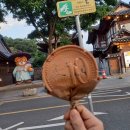 풍년고기오리마을 이미지