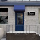 코베라 미용실 네이버블로그