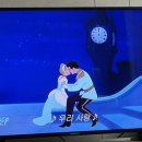 혜진민박 이미지