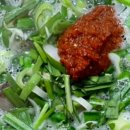 국밥의 명수 이미지