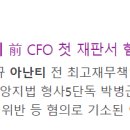 ㈜아난티한라 이미지