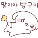 JK스크린골프 이미지