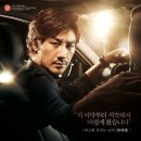 스타 오 이미지