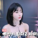 (주)하이브아이엠 이미지