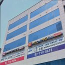 이화수학에듀학원 | [마포구 수학학원] 이화수학에듀학원 수학 성적 상승 비법